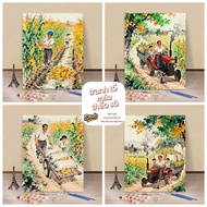 Sawg-stretched frame-32*40/40*50cm/50-60cm-digital painting-digital painting-digital coloring painti