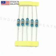 10PCS 0.33R ±1% 0.5W, Through Hole Resistor