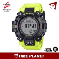 [Official Warranty] Casio G-Shock GW-9500 Mudman Master Of G-Land Digital Men Watch GW-9500MRY-1A9 /