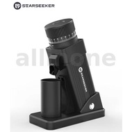 STARSEEKER E55 55mm Electric Coffee Grinder Espresso Cone Burr Stepless Fineness Adjustment Cold Bre