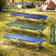 MysteryHero Portable Foldable Camping Bed Cot & Bag Camouflage Military Army Khemah Katil Lipat Aska