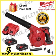 Milwaukee M18 BBL Compact Blower W/Kit 3.0AH