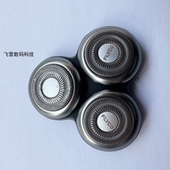 Original Flyco FS966 FS965 FS968 FS967 Shaver Blades Holder Stand Complete Kit Stainless Steel Manua