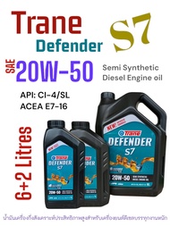 น้ำมันเครื่องเทรนดีเซลกึ่งสังเคราะห์S7 20W-50 API:CI-4,ACEA E7-16 Semi Synthetic Diesel Engine oil/6