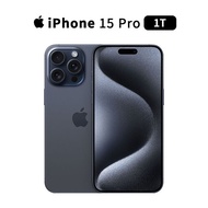 【領券再折】Apple iPhone 15 Pro 1TB 6.1吋 手機_藍色鈦金屬