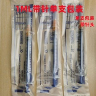1ml Bulk Syringe Industrial Needle-Free Syringe Can Be Equipped with Sealing Cap Plug Head