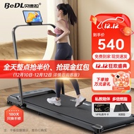 Bedra（BeDL）Household Treadmill Smart Walking Machine Foldable Small Mini Weight Loss Exercise Fitness Equipment