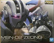 RG 自護號 ZEONG MSN-02 1/144 高達 GUNDAM