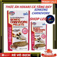 [Hoàn Tiền 10%]Thức ăn HIKARI Tropical Sinking CARNIVORE Pellets - Thức ăn chuyên dụng cho cá tầng đ