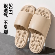 Bathroom Massaging Slippers - Ideal for Home Bathrooms | For Men & Women