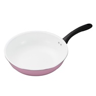 Kyocera High Performance Cerabrid Itamenabe Deep Fry Pan (Pink)