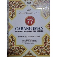 77 CABANG IMAN IMAM AL QAZWINI