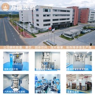 11.6 Defecation Aloe Vera Capsules Health Care Defecation Intestinal Health Care Food Promote Excrem