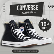 CONVERSE ALL STAR HI CLASSIC BLACK (TKS-11012-20)  รองเท้าผ้าใบชาย รองเท้าผ้าใบหญิง