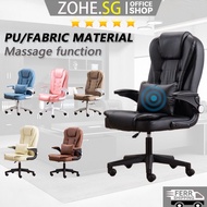 Outlier Office Chair Ergonomic Chair Computer Chair Home Lift Study Chair With Universal Pulley Massage Cushion