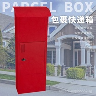 Home Doorstep Parcel Locker Outdoor Contactless Delivery Package Box Storage Cabinet Outdoor Drop-of