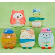 【Authentic 🇯🇵】San-X : Sumikko Gurashi Camping Series - Tokage Neko Cat 20cm Plush Soft Toy | Toreba | Gift | Kids