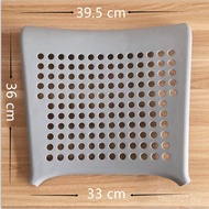 Excellent Backrest Seat Backrest Candle Chair Accessories Accessories Board Seat Hole Hole Hole Hole