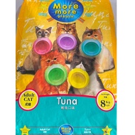 CLEAR STOCK MORE MORE TUNA 8 KG