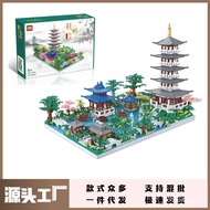 Compatible with Lego Chinese Style Tiny Particle Building Blocks Hangzhou West Lake Building Blocks Children's Education
