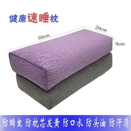 Luxury hotel pillow with adjustable height Square pillow square pillow sleep support pillow neck pil