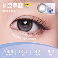 全新 Moody隱形眼鏡 | 1 day con | contact lenses | color con 👁️ 亞麻藍色 無度數 高光美瞳