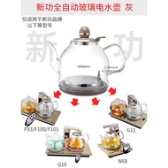 P66DN68 Single Kettle Glass Water F seko Electric Kettle N62 92 Fully Automatic Tea Set New Gong Ket