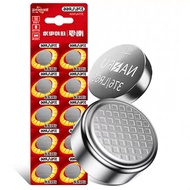 Hot-selling Speedy Shipment LR44/LR41/LR54/LR60/LR66 Button Battery Electronic 1.5v Caliper Toy Car 