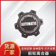 Jualan Panas Sesuai untuk Nissan Pickup D22 40260-1S700 Klac Roda Depan Sistem Pacuan Empat Roda