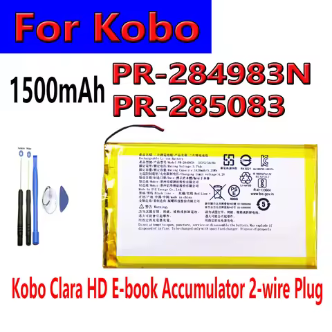 1500mAh PR-285083 PR-284983N Battery For Kobo Glo HD Tolino , Kobo Clara HD E-book Accumulator 2-wir