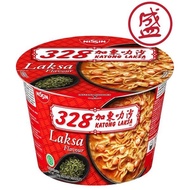Nissin Instant Bowl Noodles - 328 Katong Laksa Flavour 120g