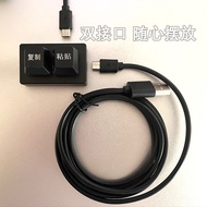 Mini Keyboard 2-Key Customized Small Keyboard Copy Paste One-Key Code osu SayoDevice