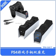 PS4Wireless Controller Touch Dual Charging PS4 SLIM/PRO Controller Charging Dock Controller Charger 
