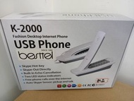 [低價出清] 網路電話/USB Phone K-2000besttel 帆船機 桌上/壁掛兩用