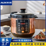 AUX-Ox Electric Pressure Cooker Household5LElectric Pressure Cooker Appointment Timing Pressure Cooker Gift Wholesale Rice Cooker