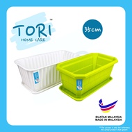 TORI HOME Rectangle Plastic Flower Pot 35cm | Pasu Bunga | Pasu Bunga Plastik | Pasu Bunga Empat Seg