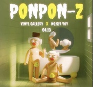 日本  517TOY VINYL 限定色 汗蒸幕 阿睡著了 軟膠 設計師 517 TOY