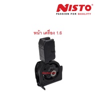 Nisto (Nisto) Engine Mount Rubber Gear Toyota Altis 2014-2018 Automatic Transmission AT 1.6 1.8