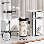 全城熱賣 - 生日禮物Vanow 保溫杯 節慶送女生/老婆/閨蜜 實用又高級的禮品 316食品級 精緻包裝
