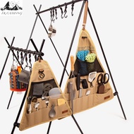 Camping Equipment Hanger