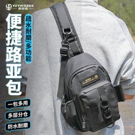 Camper Multifunctional Lure Bag Lightweight Dedicated Storage Waist Shoulder Fishing Messenger Backp