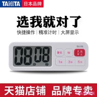 [Timer] Japan tanita Bailida Reminder Timer Kitchen Baking Countdown Timer Student TD-395