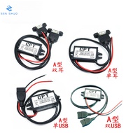 12V to 5V12 to 5VDC-DC Buck Power Converter 12V to 5VUSB Power Module DC Converter