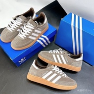 Adidas Handball Special < Earth Layer} if6490 Sneakers O43P