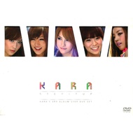 KARA – Step It Up: KARA’s 3rd Album STEP DVD Set (2DVD + Photobook)