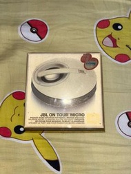 Jbl speaker