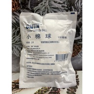 💖 Medical Grade Small Cotton Ball Sterilized Cotton Cotton Cotton Ball Sterilized Cotton Ball Disinf