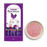 Chogong 5Km Stick Purple - Chicken (4X14G)