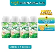 Abbott Nepro Complete Nutrition High Protein Vanilla Flavour ( 220ml x 4 ) EXP:05/2026