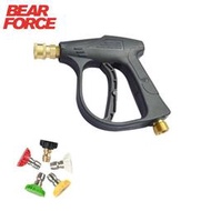 BEAR FORCE 替換高壓清洗機槍高壓噴水槍手槍 150bar 2200psi 帶 1/4" 快速噴嘴提示